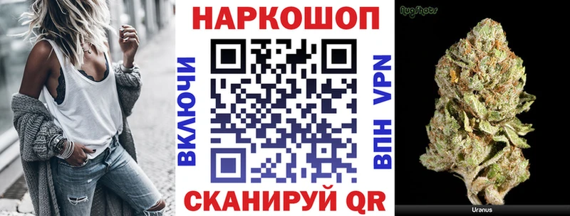 Где найти наркотики Сольцы Альфа ПВП Бутират Меф