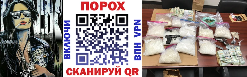 Amphetamine 97% Сольцы