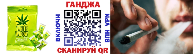 Cannafood марихуана  цена наркотик  Сольцы 