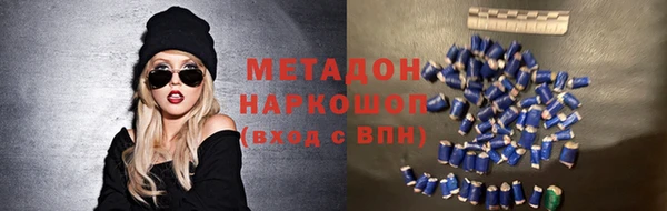 прущие грибы Кулебаки