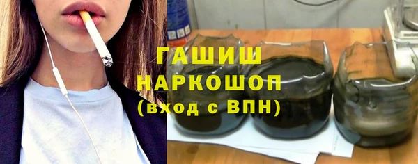 прущие грибы Кулебаки