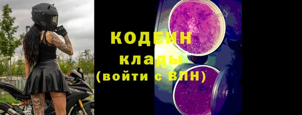 mdpv Кукмор
