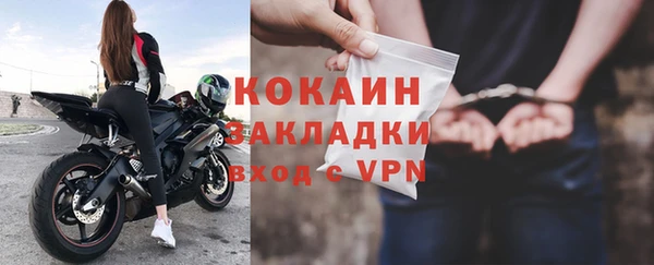 а пвп мука Куйбышев