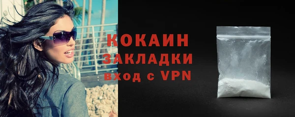 амф Лабытнанги