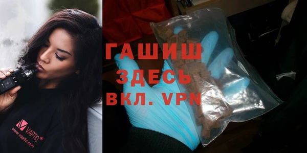 винт Ладушкин