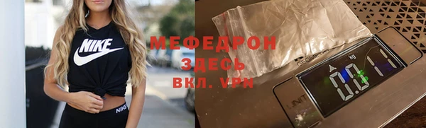 прущие грибы Кулебаки