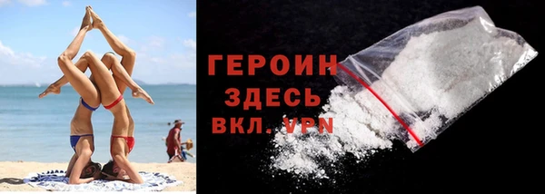 прущие грибы Кулебаки