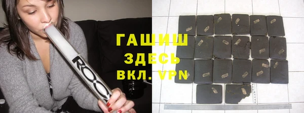 прущие грибы Кулебаки