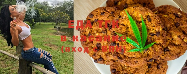 прущие грибы Кулебаки