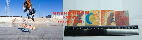 mdpv Кукмор