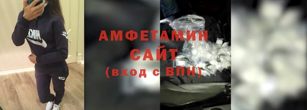 mdpv Кукмор