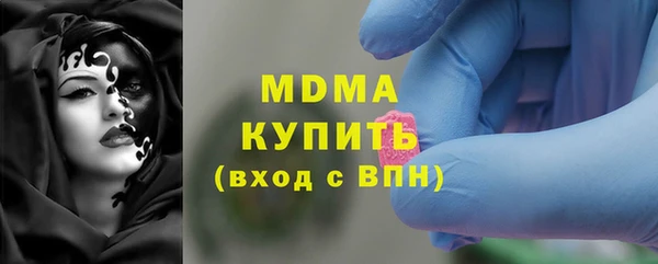 mdpv Кукмор