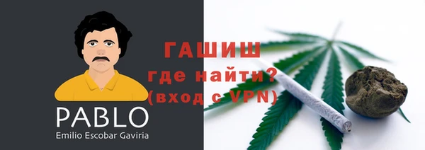 амф Лабытнанги