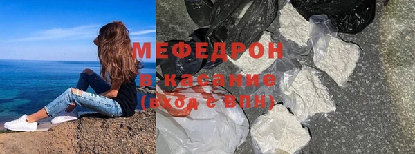 гашик Лагань