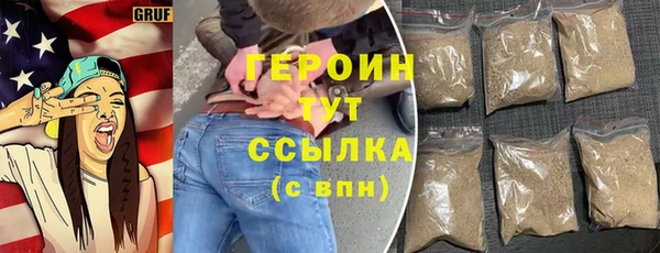 а пвп мука Куйбышев