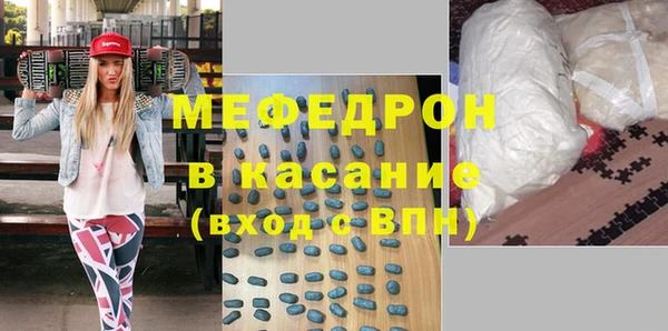 гашик Лагань