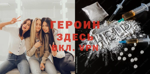 дживик Киров