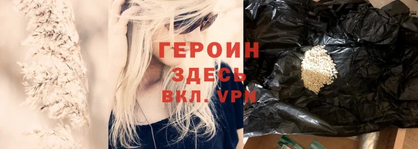 амф Лабытнанги